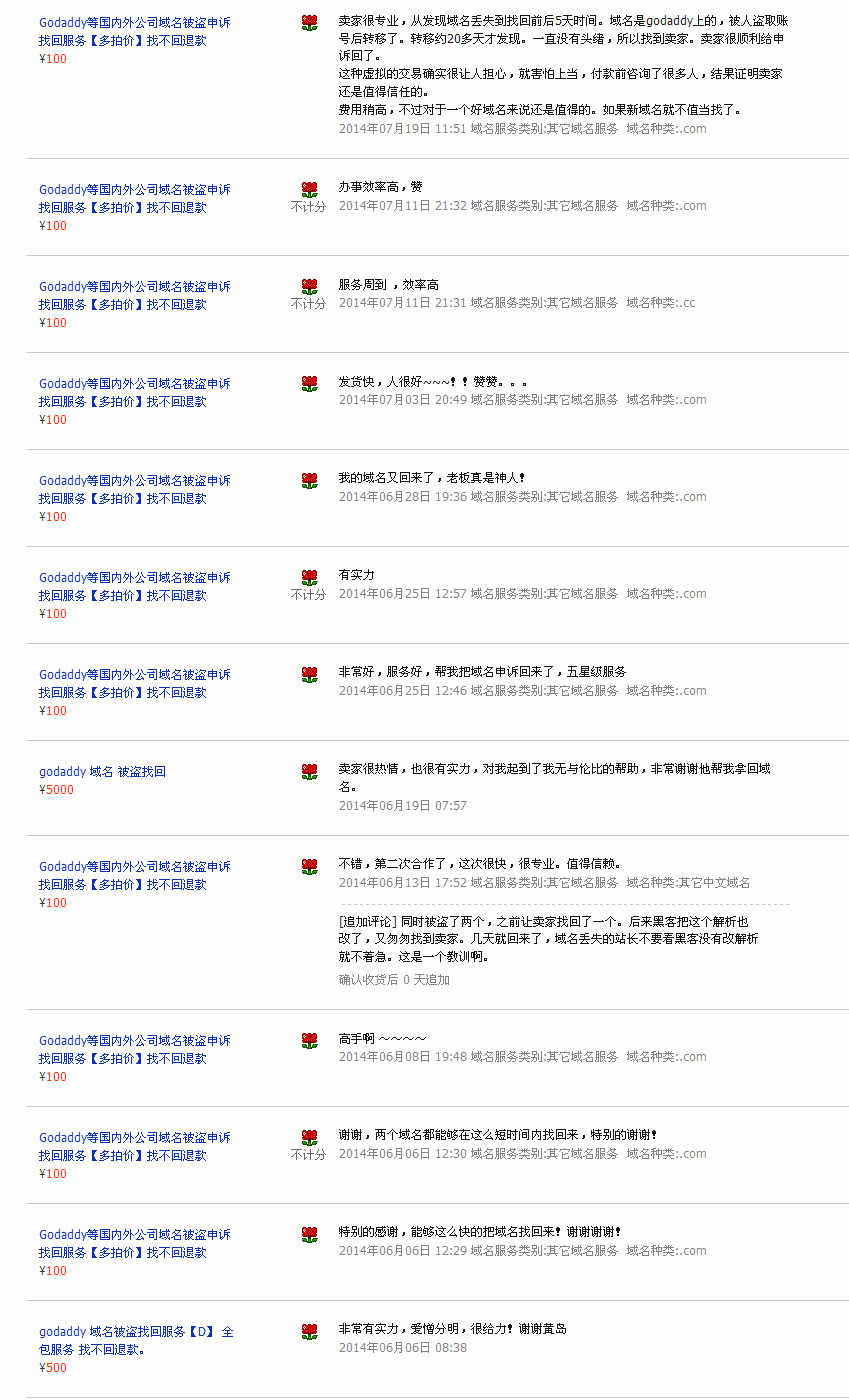 TB2PMAKXVXXXXaeXXXXXXXXXXXX-730379925.png